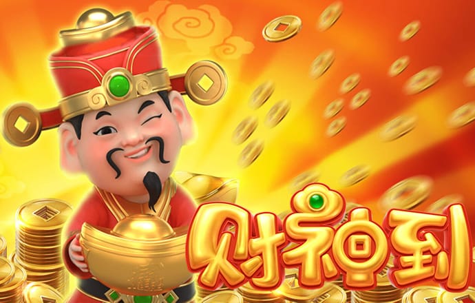 必一运动体育官网