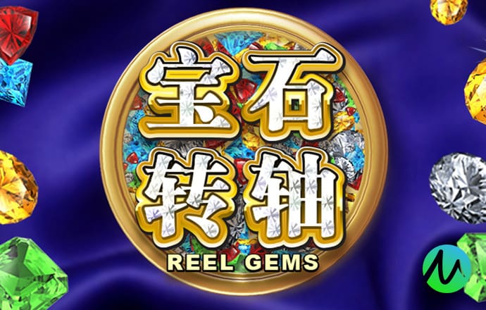 c7c7.cpp模拟器