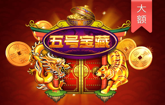 星空足球app下载