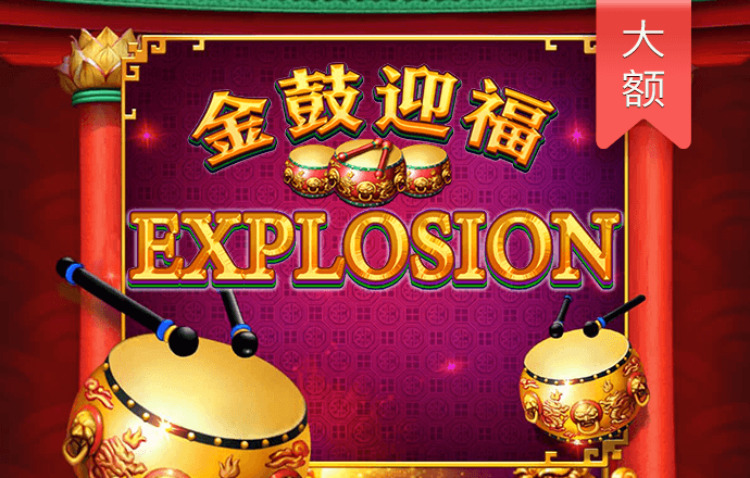 天博app下载