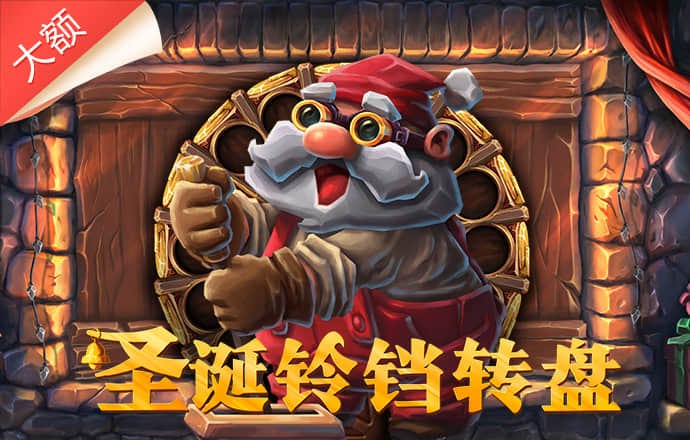 66m66威九成长模式入口