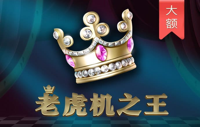 热博体育app最新版下载