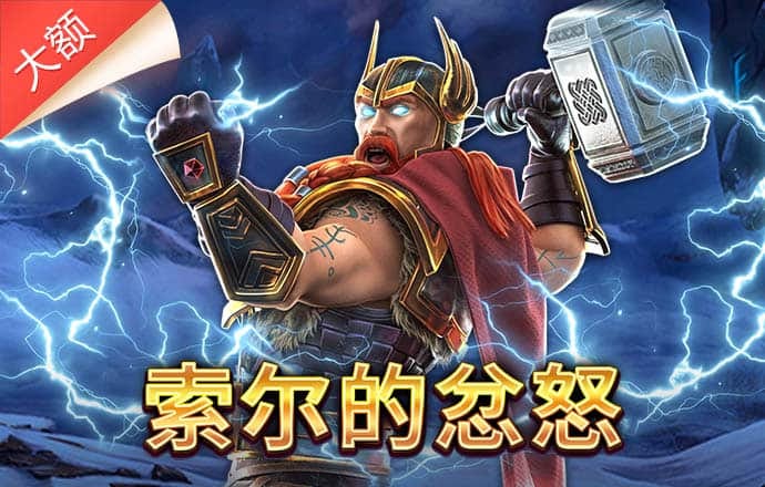 宝威体育下载网站安装