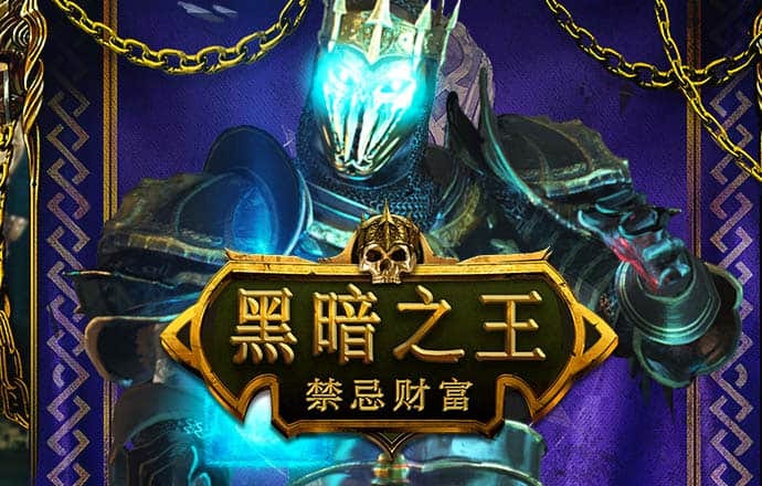 yaxin222登录亚星官网