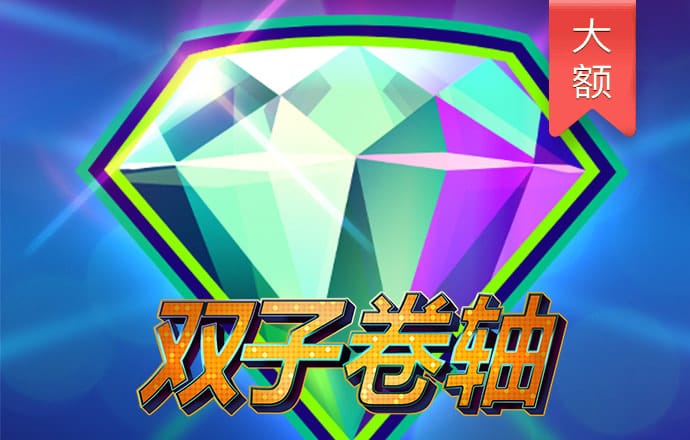 新爱体育app官网入口