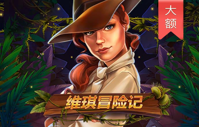qy球友会