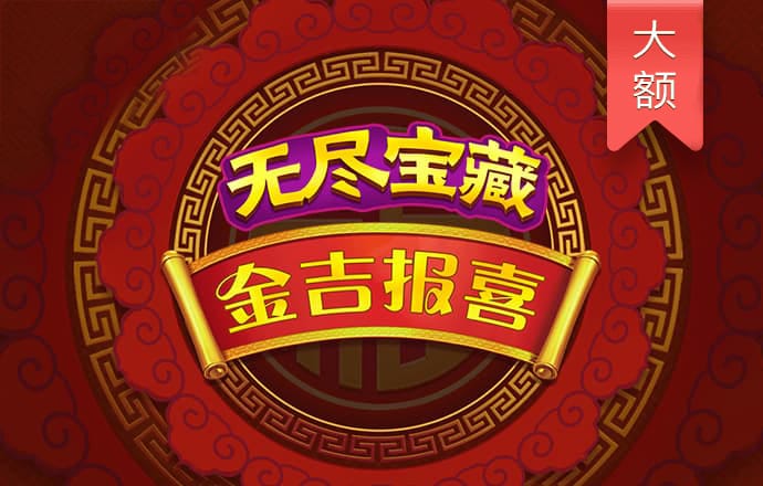 hth会体会官方官网