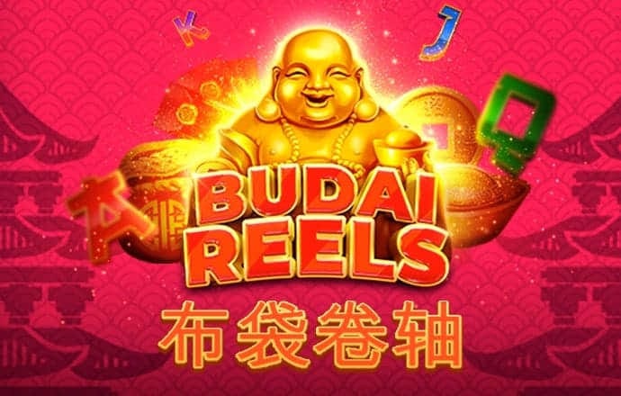 2024奥门正版全年正版资料