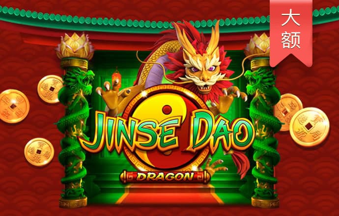 天博app官网入口网址