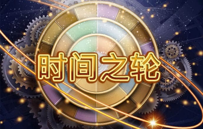 pg试玩平台入口官网