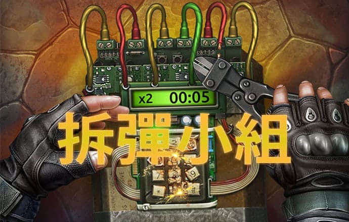 贝博网页版登录