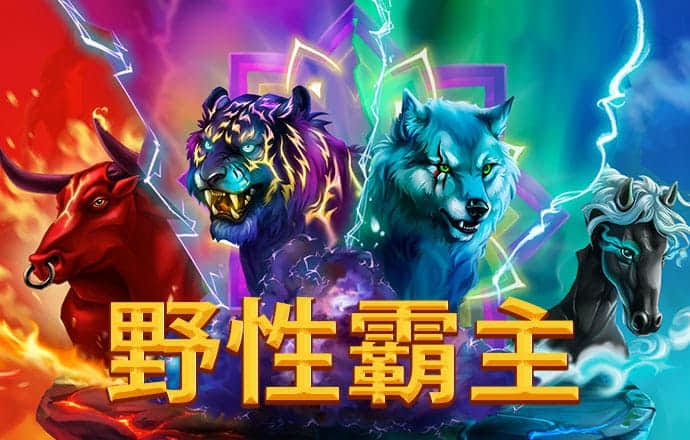 博奥体育app下载截图1