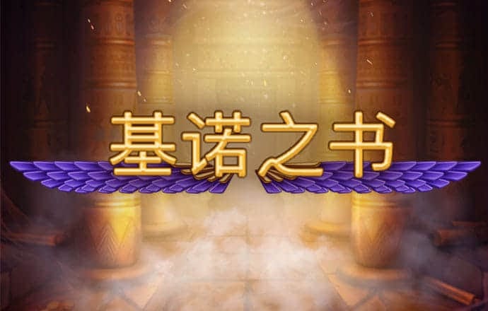 江南app官方正版官网