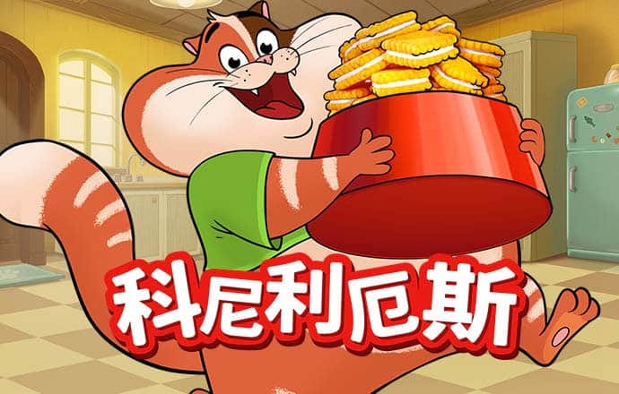 b体育app下载安装
