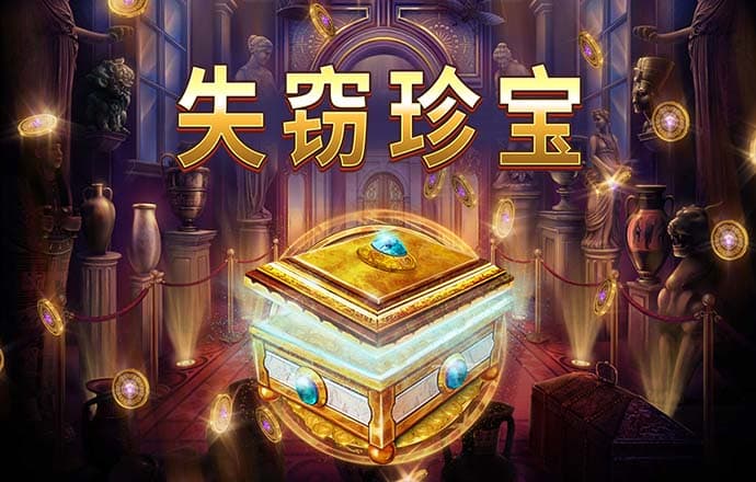 必博体育app下载官网
