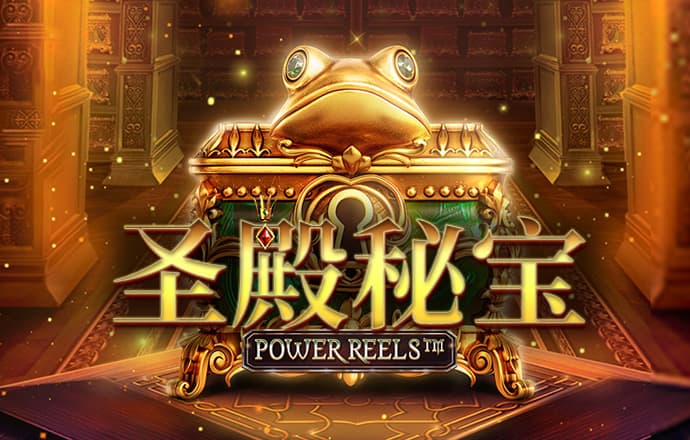 必威betway手机网页版