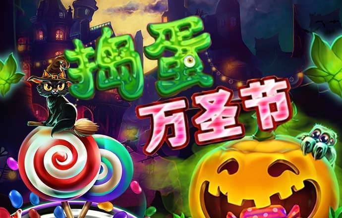 非凡体育app官网下载