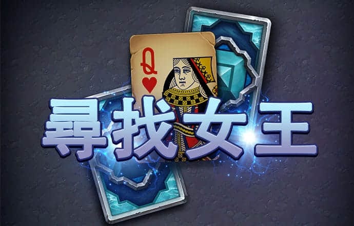 ng体育app下载