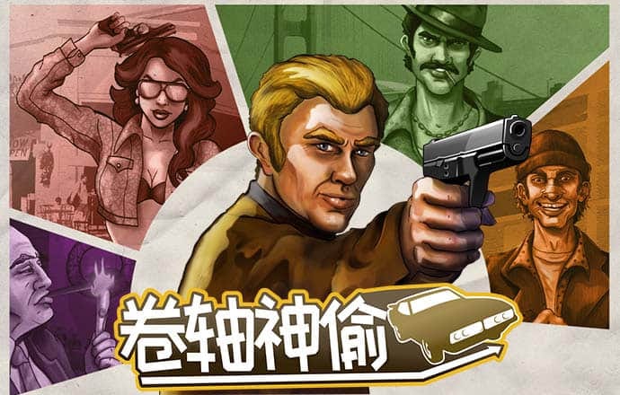 星空无限传媒