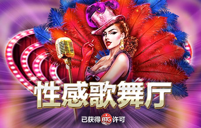 c7官网app下载安装
