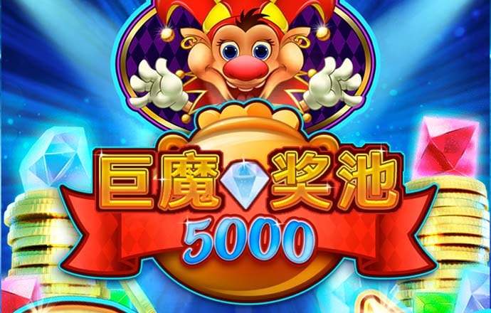 cq9电子游戏跳高高大奖