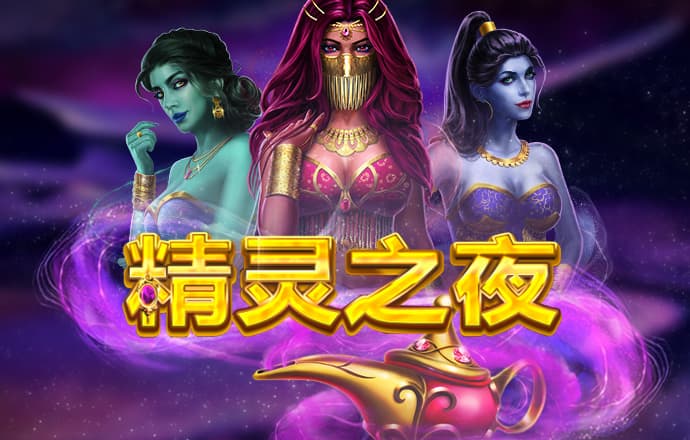 c7娱乐app