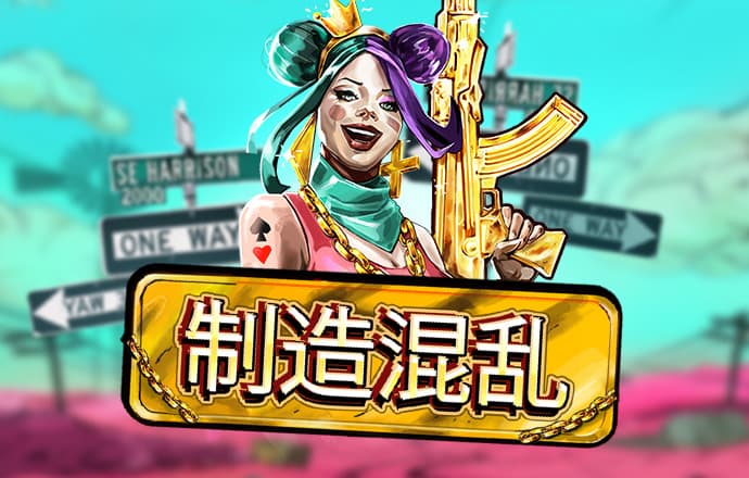 manbetx·万博