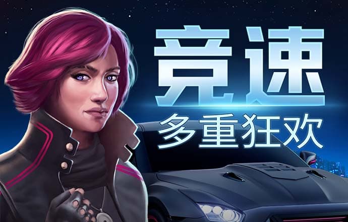 c7娱乐麻将胡了模拟器