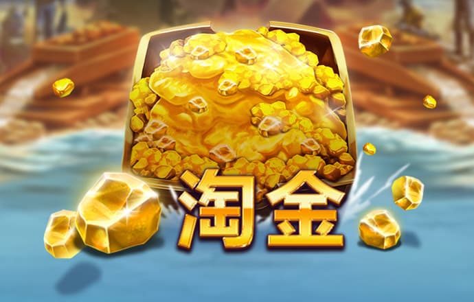 永乐国际app官网下载