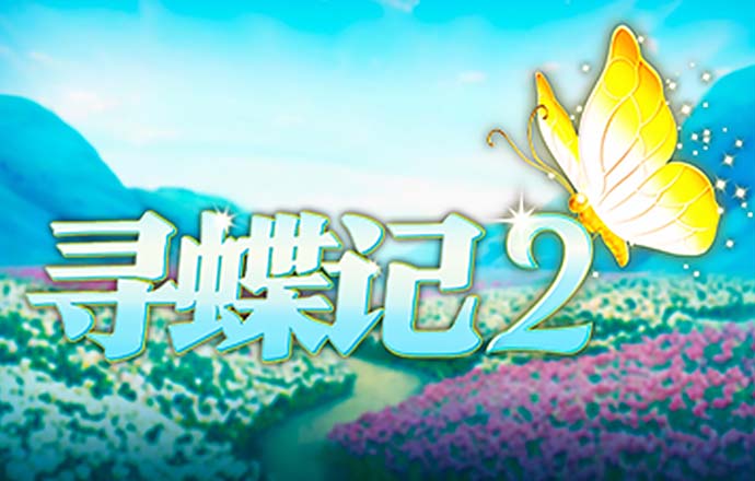 天博tb体育
