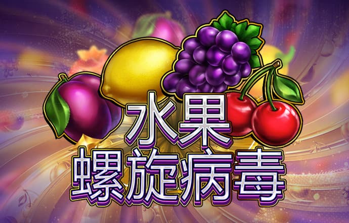 龙珠体育官网登录