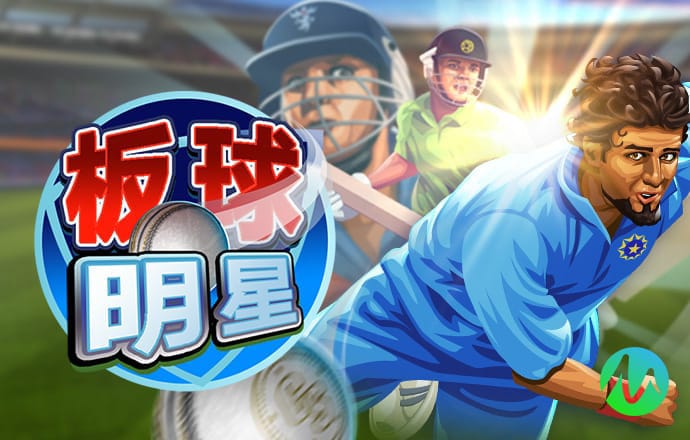 bet9手机版下载