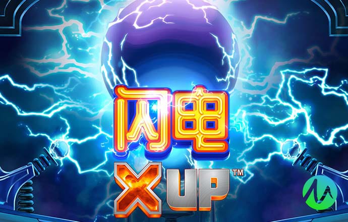 华体育官方入口