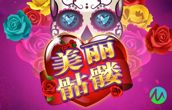 one体育下载