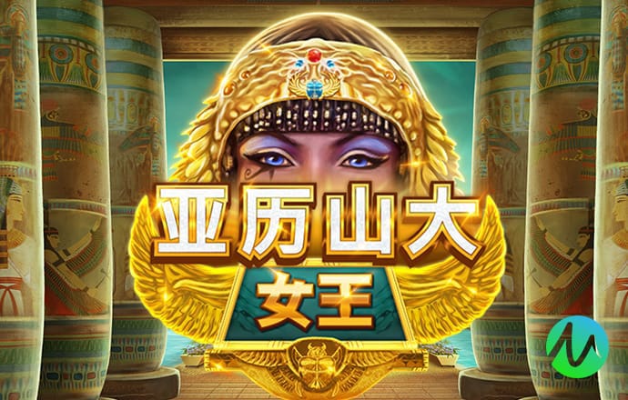 博乐体育网站登录