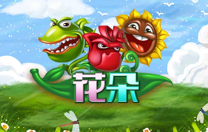 仙踪林老狼在线官网金属