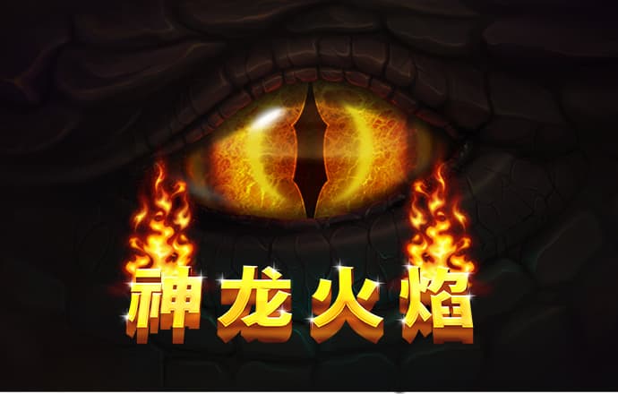 雷泽体育