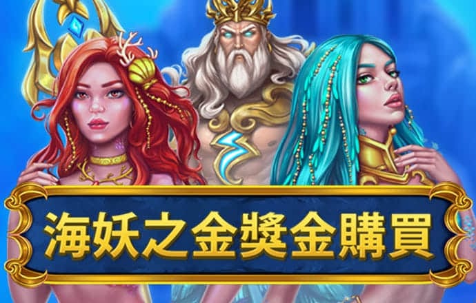 hi合乐888在线登录