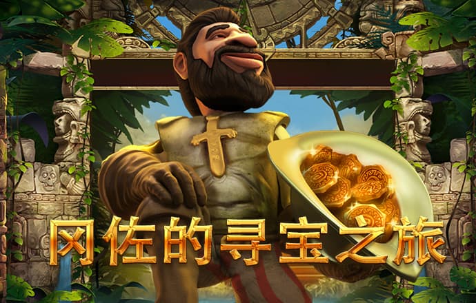 6686体育官网下载苹果