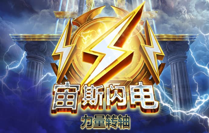 澳彩全年历史图库