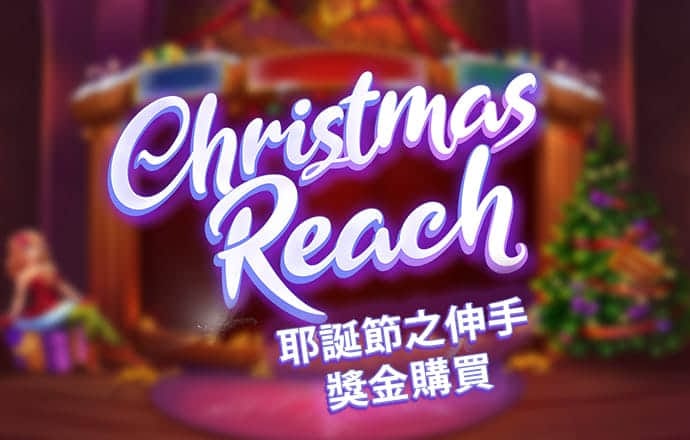 主流pc28官网下载