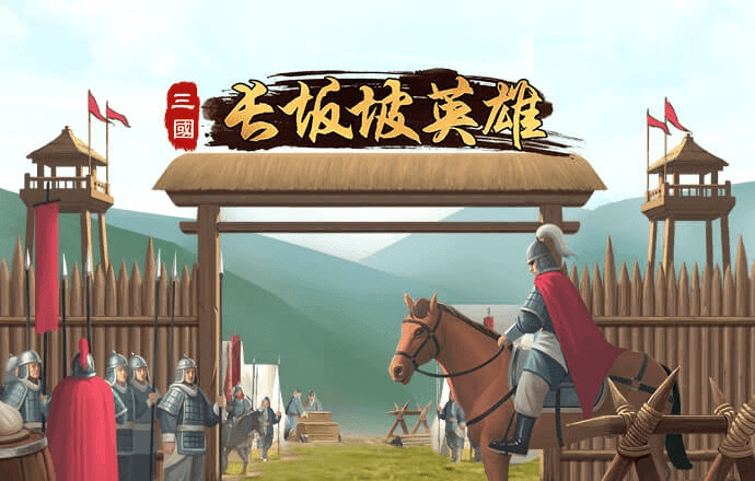 ab体育官网下载
