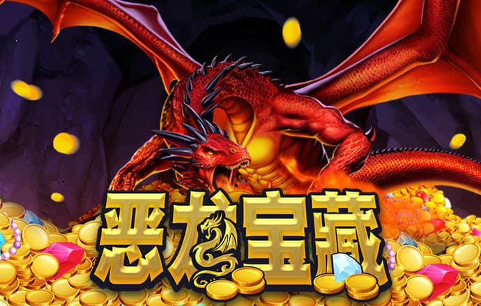 问鼎国际在线下载