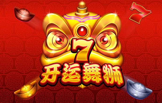 emc易倍体育官网app