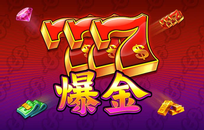 斗球app官网入口安卓