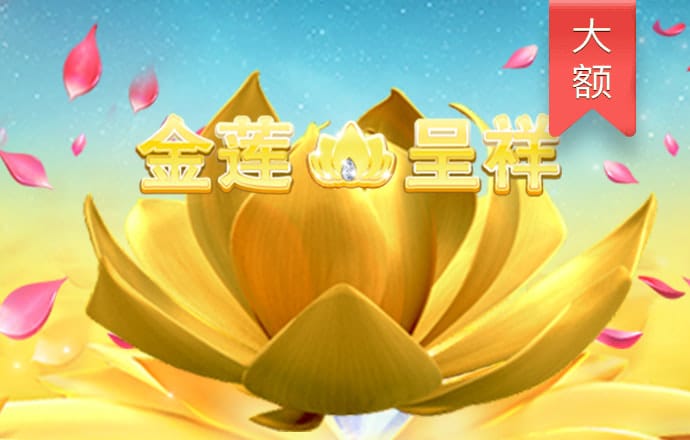 火博体育官方网站
