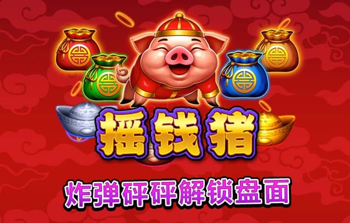 云开平台网站登录入口
