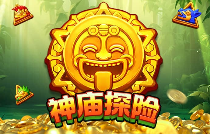 新澳门资料大全免费新鼬