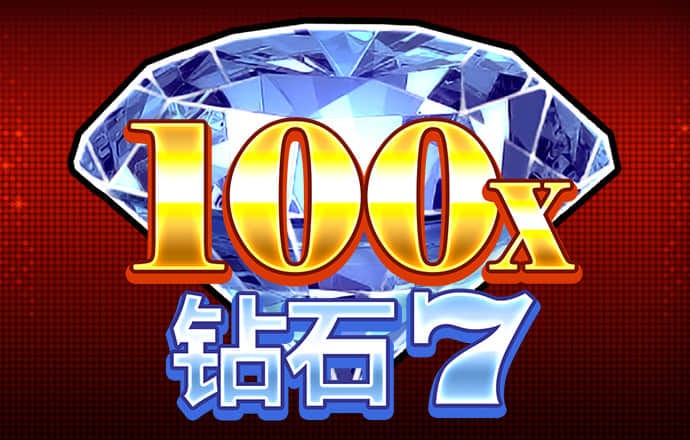 6766澳门金年会
