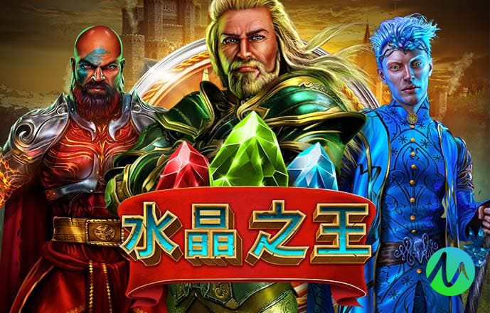 澳门马会7777788888